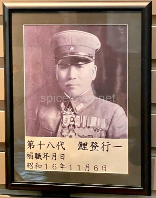 北鎮記念館【北海道旭川市】ゴールデンカムイ聖地巡礼 - ゴチソウトラベル