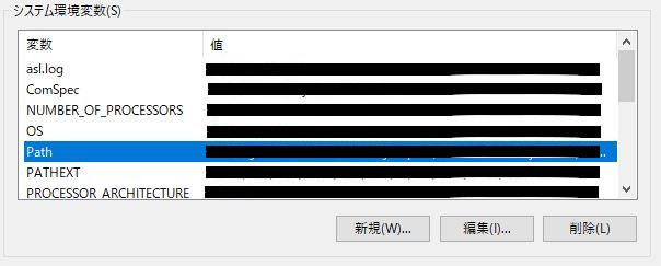 f:id:umazirou:20180527160637j:plain f:id:umazirou:20180527160637j:plain