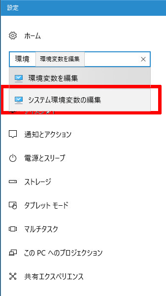 f:id:umazirou:20180527160646j:plain f:id:umazirou:20180527160646j:plain