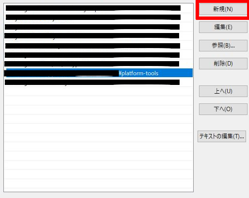 f:id:umazirou:20180527160649j:plain f:id:umazirou:20180527160649j:plain