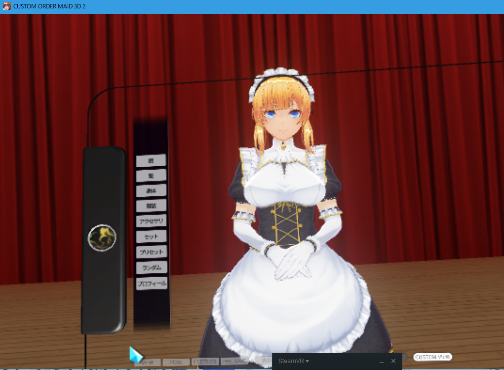 f:id:umazirou:20180527172749p:plain f:id:umazirou:20180527172749p:plain