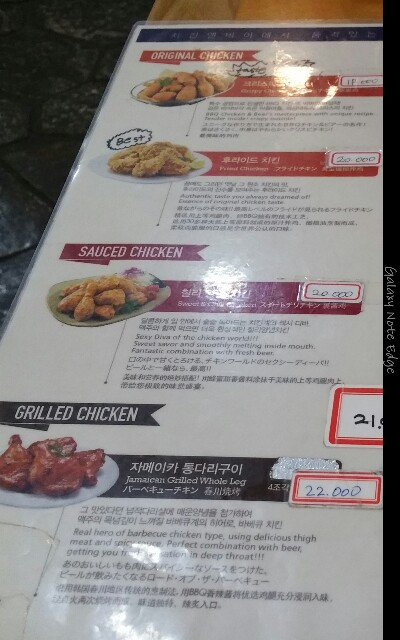 韓国1泊2日弾丸旅 1日目 東大門 前半 ｋｏｒｅａ ｓｔｙｌｅ研究所