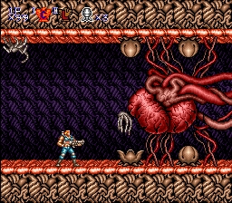 魂斗羅スピリッツ ～スーパーファミコン～ - レトロゲーム研究部