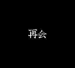 f:id:umbrellatan:20200629114254j:plain