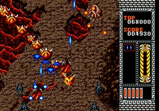 エレメンタルマスター ～メガドライブ～ - レトロゲーム研究部