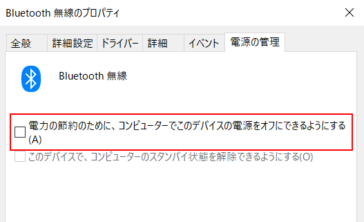 f:id:ume19:20181224014027p:plain f:id:ume19:20181224014027p:plain