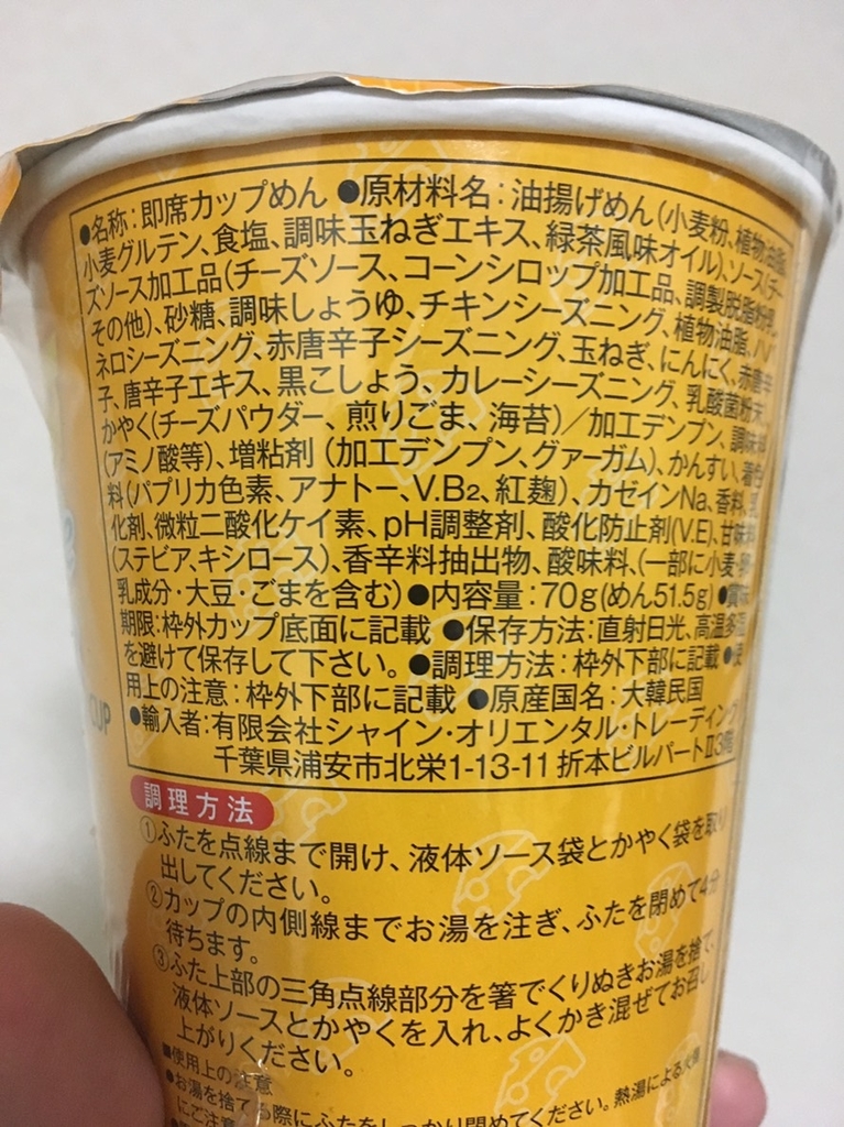 f:id:ume19:20190107221552j:plain f:id:ume19:20190107221552j:plain