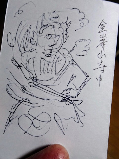 f:id:ume599:20250426205655j:image f:id:ume599:20250426205655j:image