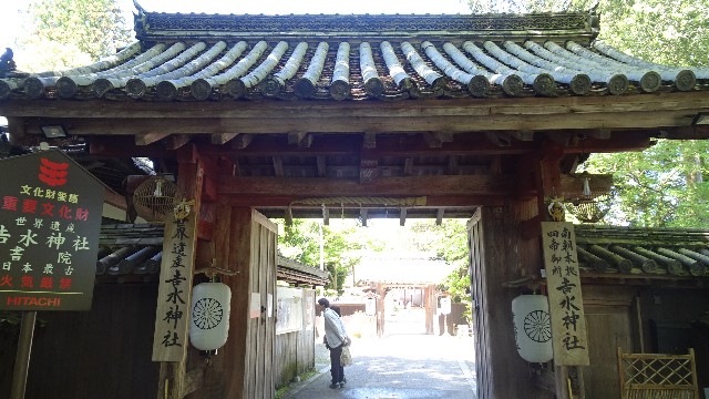 f:id:ume599:20250426210739j:image f:id:ume599:20250426210739j:image