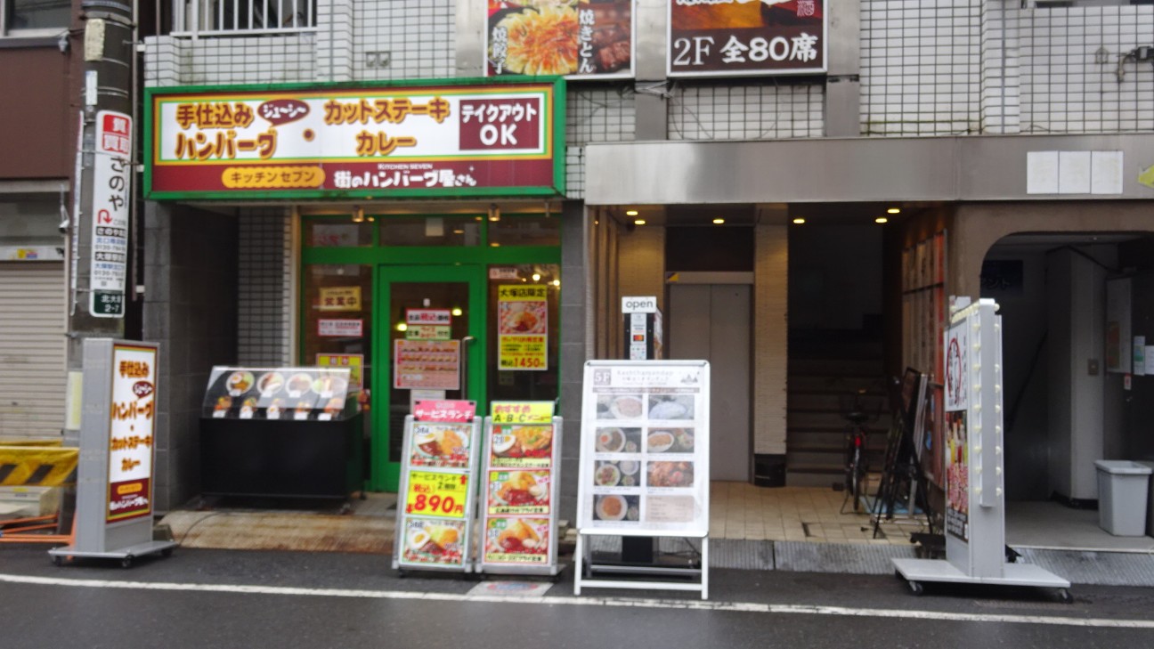 f:id:ume599:20260310130913j:image