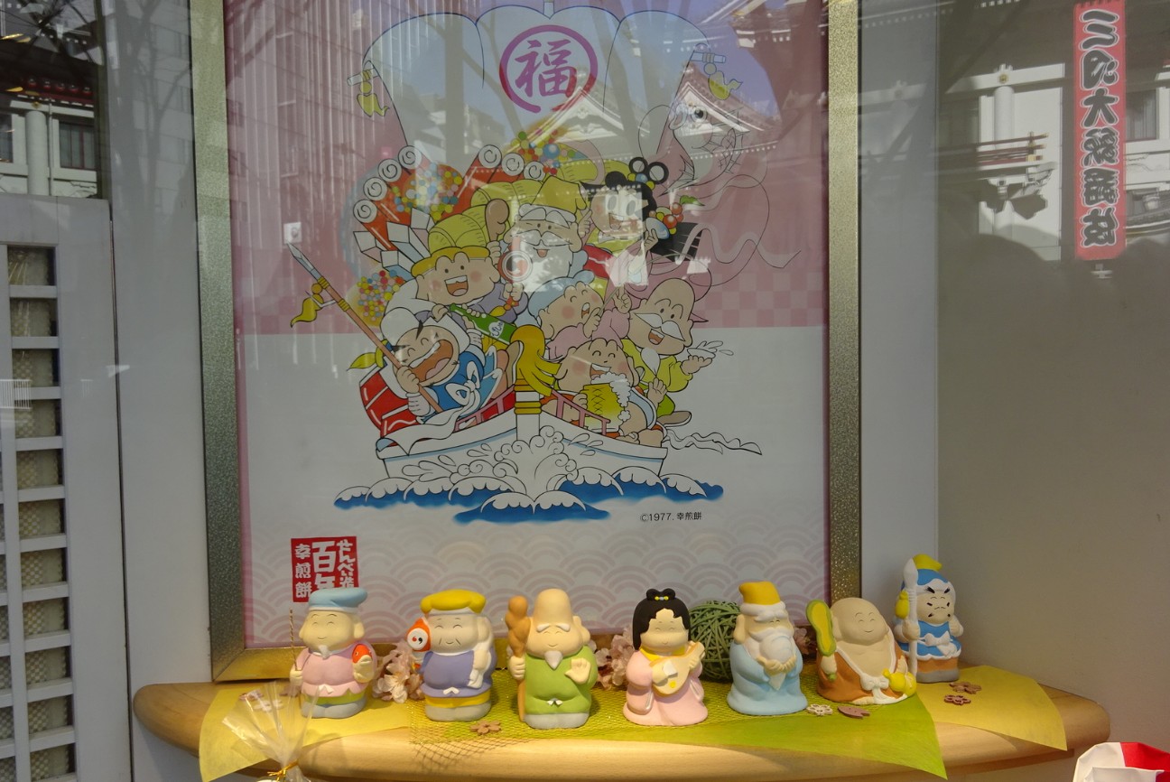 f:id:ume599:20260312215456j:image