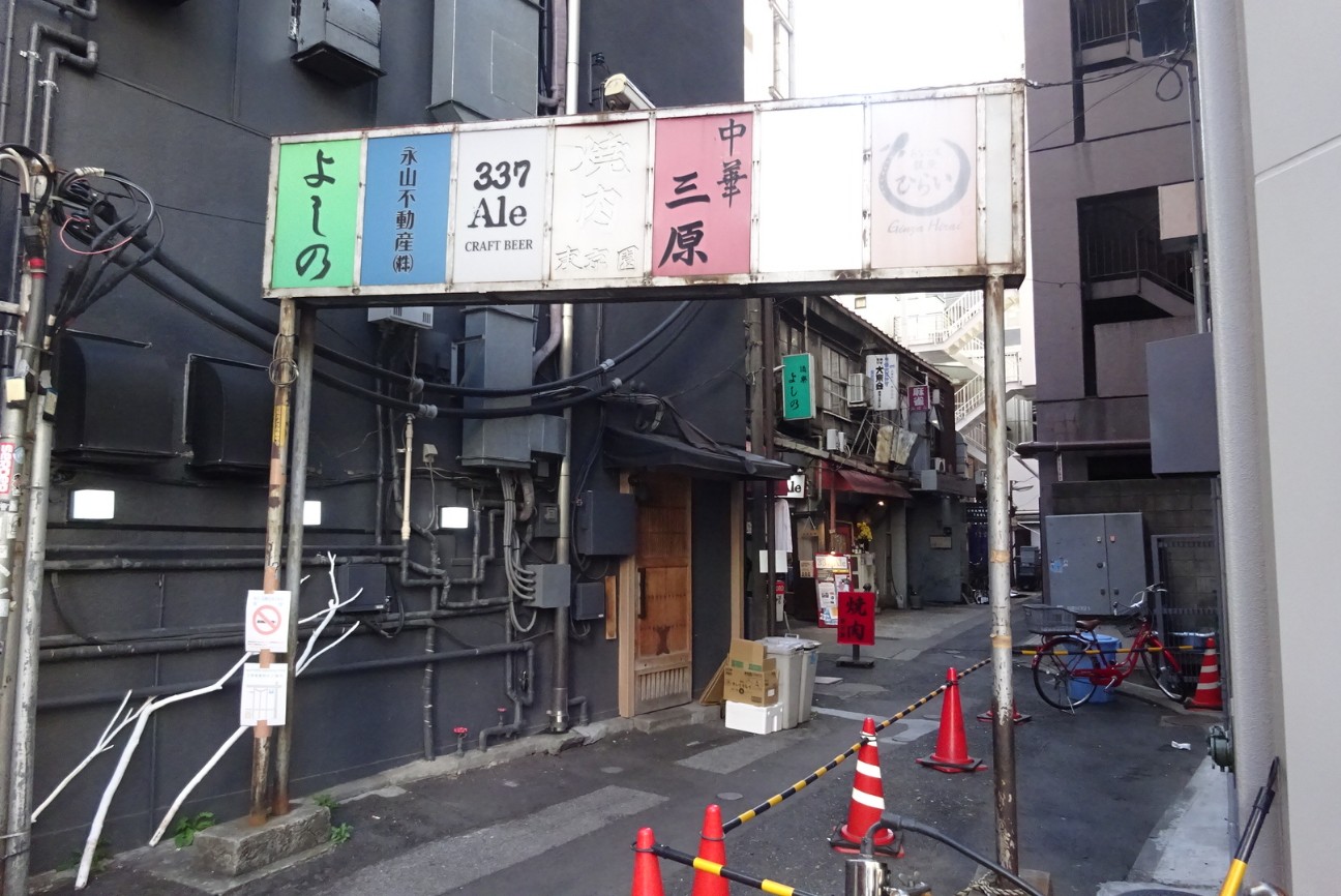 f:id:ume599:20260312215500j:image
