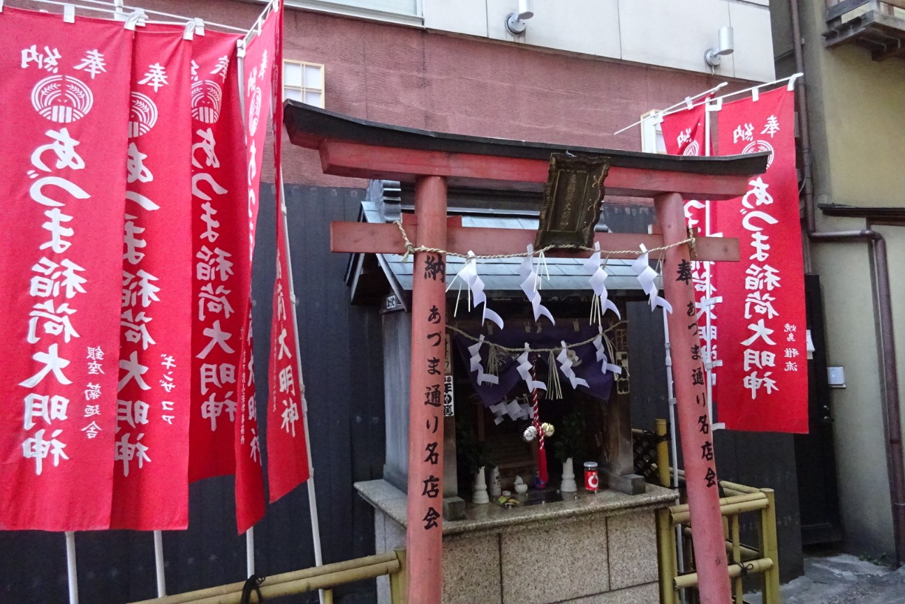 f:id:ume599:20260312215507j:image