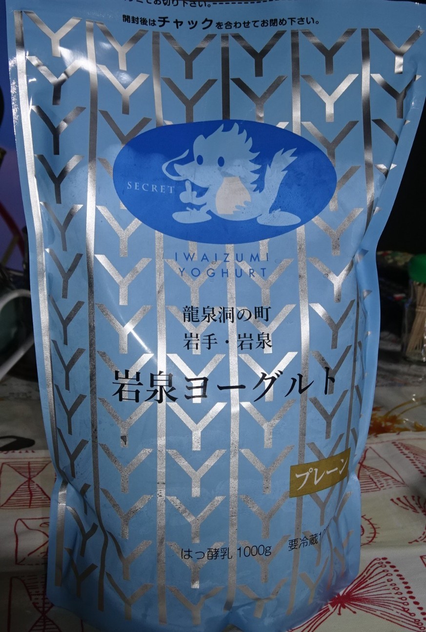 f:id:ume599:20260410193515j:image f:id:ume599:20260410193515j:image