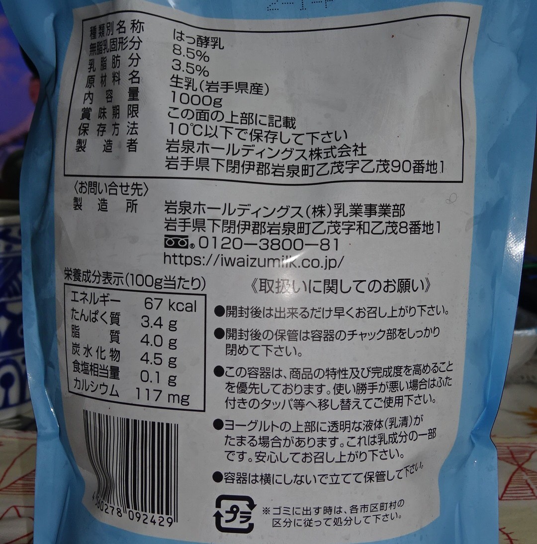 f:id:ume599:20260410193516j:image f:id:ume599:20260410193516j:image
