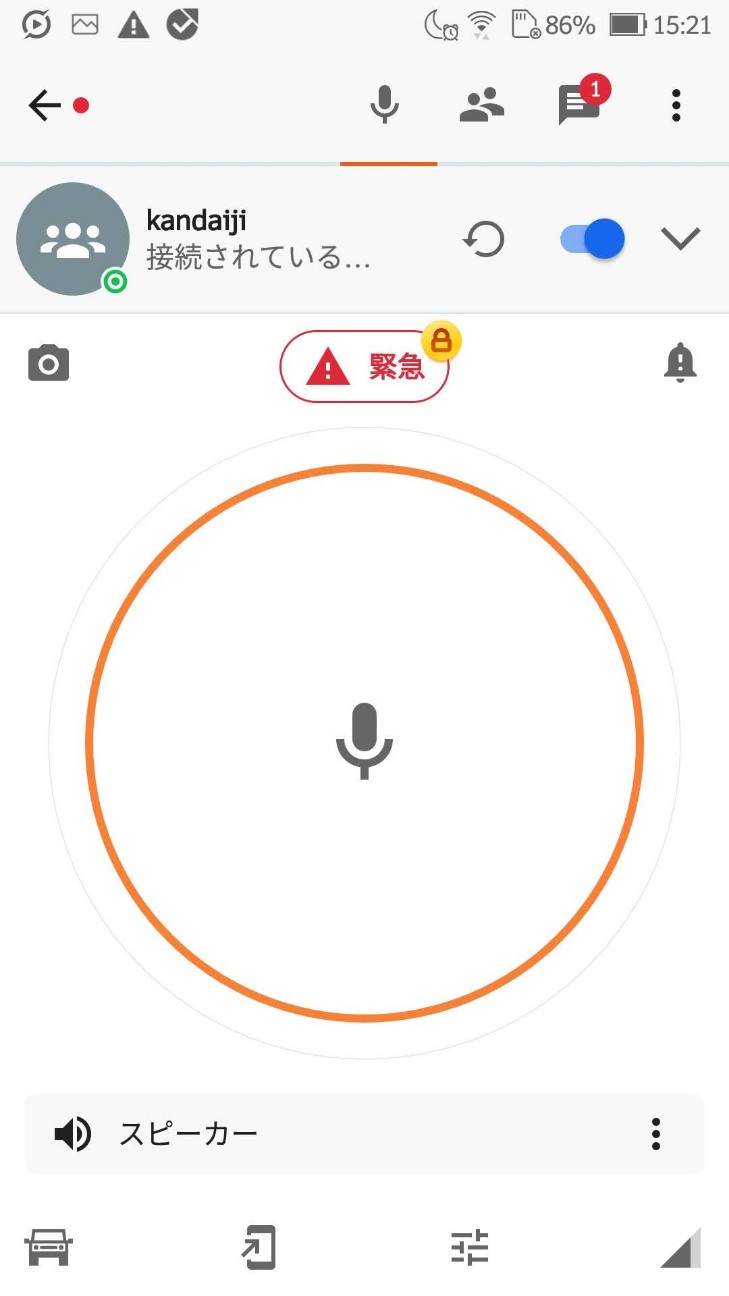 f:id:ume599:20260807075243j:image