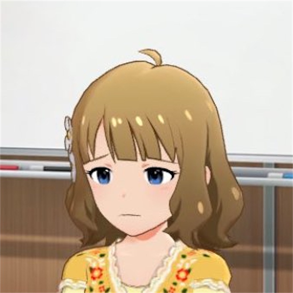 f:id:ume_0310:20200501002134j:image f:id:ume_0310:20200501002134j:image
