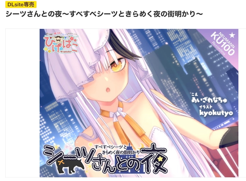 エリートトレーナーとは ゲームの人気 最新記事を集めました はてな
