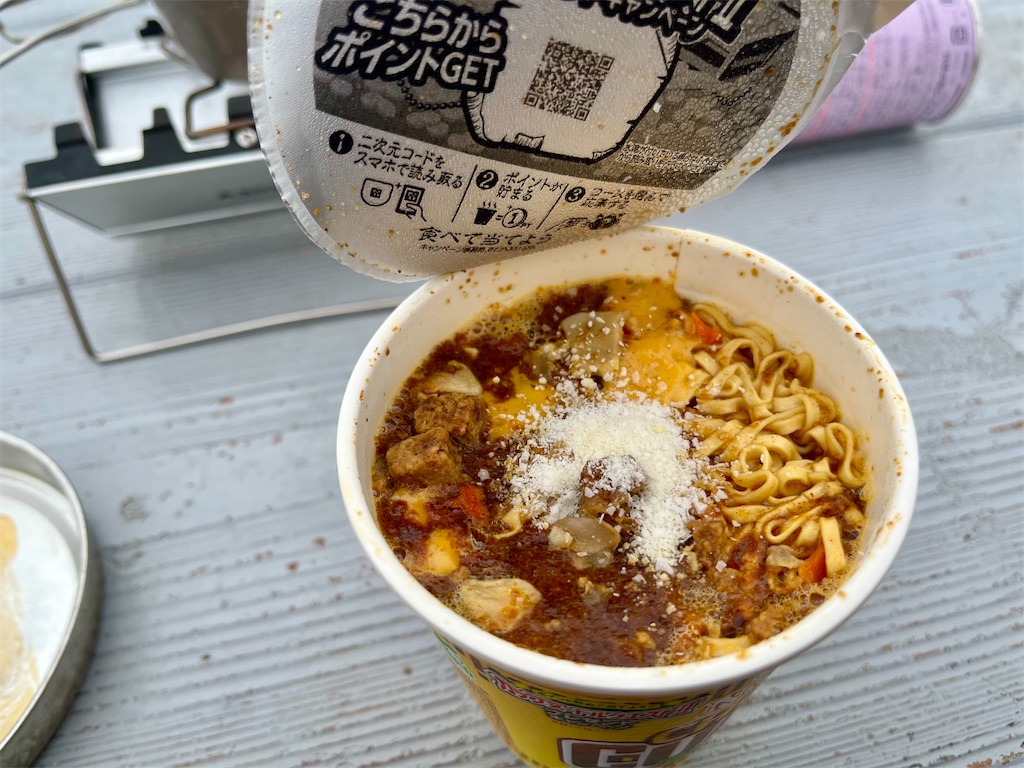 f:id:umeapp:20250324192254j:image f:id:umeapp:20250324192254j:image