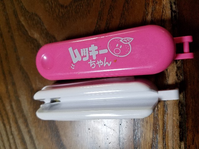 f:id:umebiwakibi:20200419125637j:image