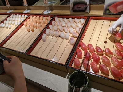 f:id:umeboh:20200131172826j:plain f:id:umeboh:20200131172826j:plain
