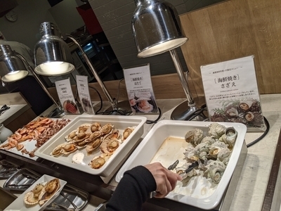 f:id:umeboh:20200131172848j:plain f:id:umeboh:20200131172848j:plain