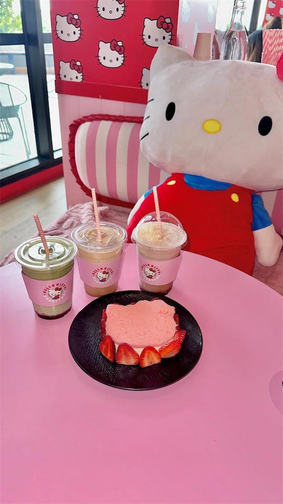 f:id:umeboshi38:20250318185928j:image f:id:umeboshi38:20250318185928j:image