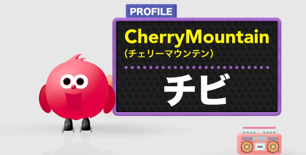 f:id:umeboshi832:20170131210936p:plain f:id:umeboshi832:20170131210936p:plain