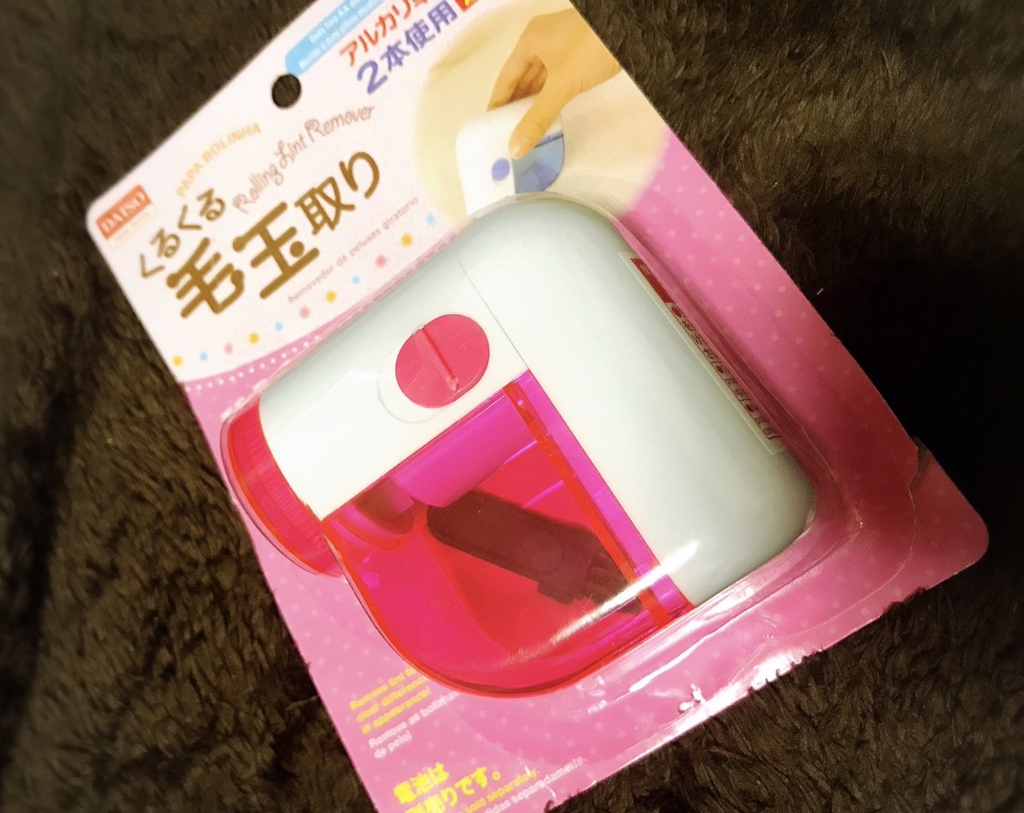 f:id:umeboshi832:20170131223205j:plain f:id:umeboshi832:20170131223205j:plain