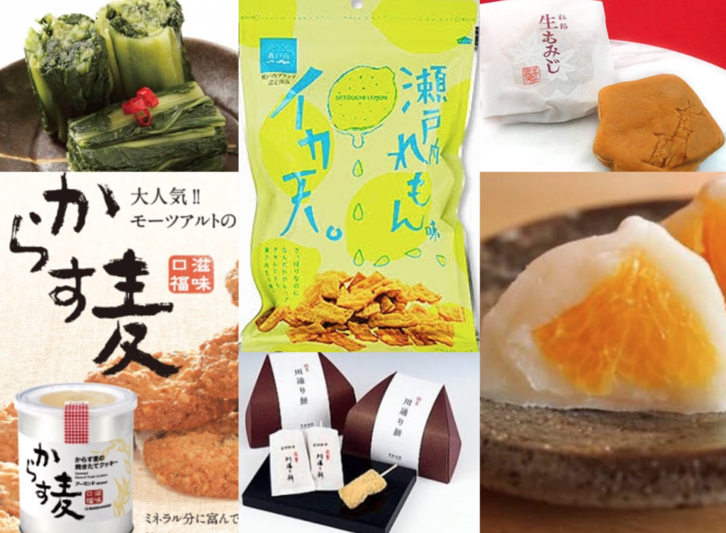 f:id:umeboshi832:20170606113707p:plain f:id:umeboshi832:20170606113707p:plain