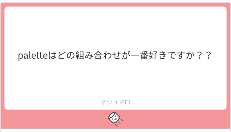 f:id:umeboshi832:20200427125904j:plain f:id:umeboshi832:20200427125904j:plain