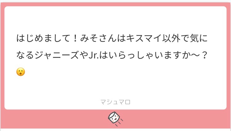 f:id:umeboshi832:20200427130517j:plain f:id:umeboshi832:20200427130517j:plain