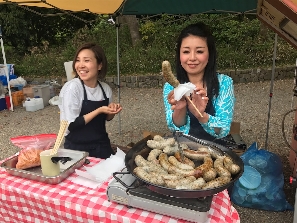 f:id:umeboshid:20170507000240j:plain f:id:umeboshid:20170507000240j:plain