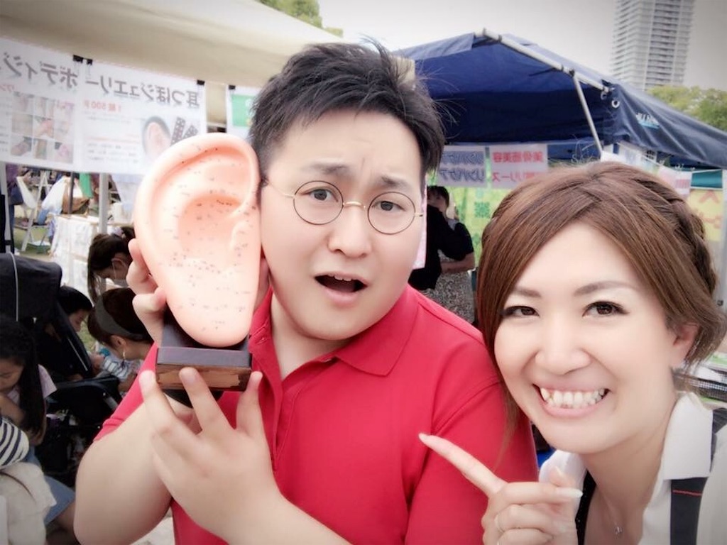 f:id:umeboshid:20170507000328j:plain f:id:umeboshid:20170507000328j:plain