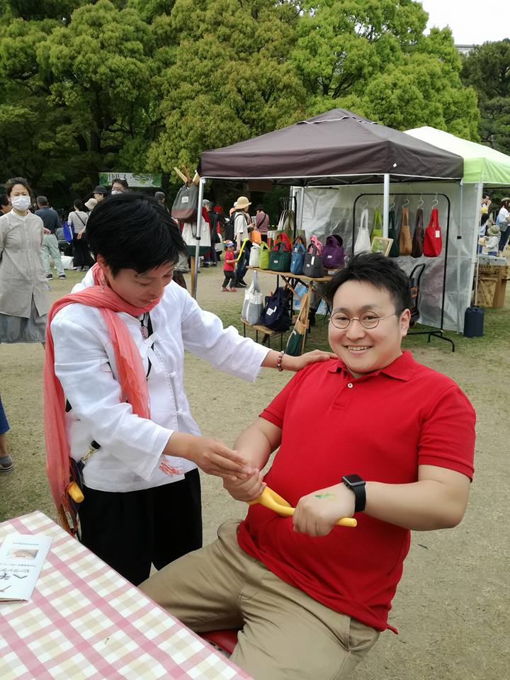 f:id:umeboshid:20170507001102j:plain f:id:umeboshid:20170507001102j:plain