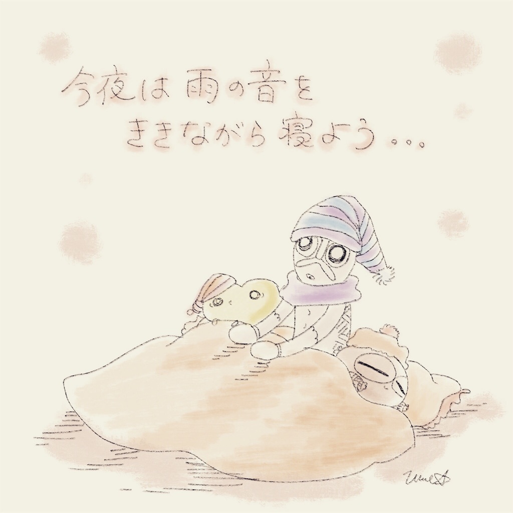 土偶のイラスト 雨音を聞きながら 漫画家うめぼしのブログ