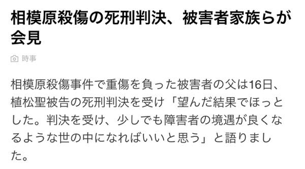 f:id:umeboshisakita:20200317215539j:plain