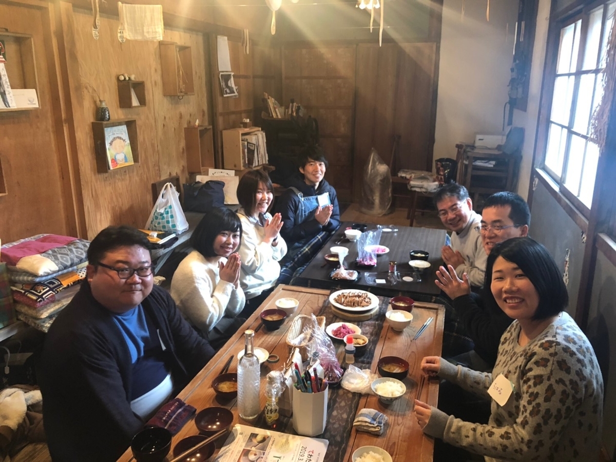 f:id:umeboys:20190408191300j:plain