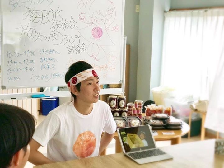 f:id:umeboys:20190724213550j:plain f:id:umeboys:20190724213550j:plain