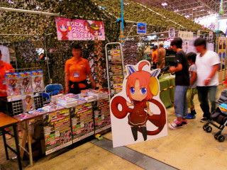 f:id:umebz:20130901210850j:image