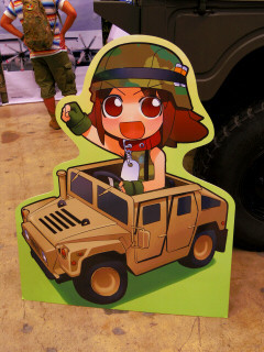 f:id:umebz:20130901210851j:image
