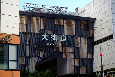 DSCF0400