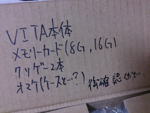 15-10-11-23-03-10-351_photo
