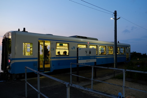 DSCF0480