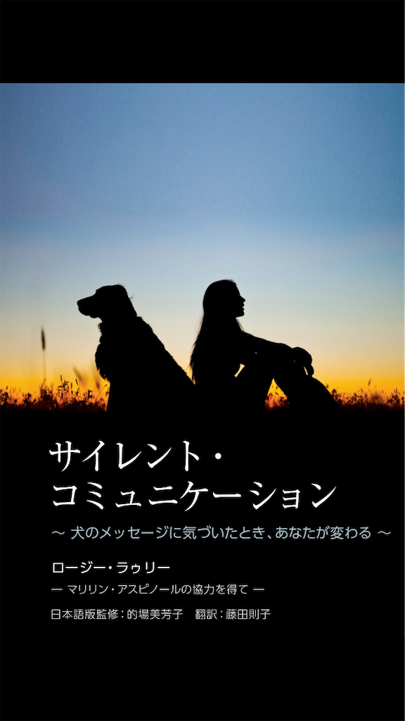 f:id:umeco85:20210825212055p:image