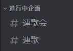 f:id:umector:20211027193456p:plain