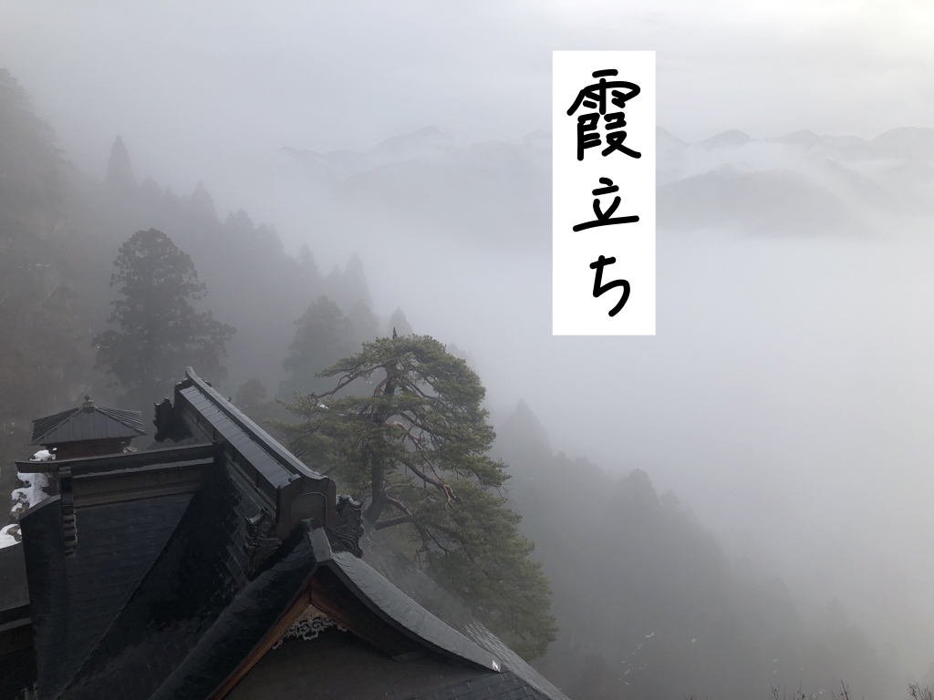 f:id:umector:20211029134521j:plain