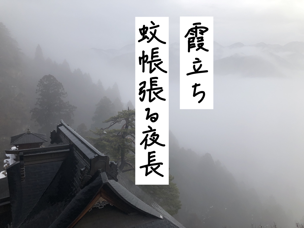 f:id:umector:20211029134532j:plain