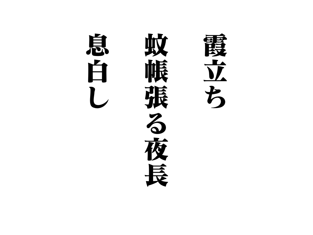f:id:umector:20211029134904j:plain