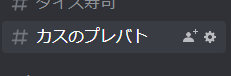 f:id:umector:20211030091929p:plain
